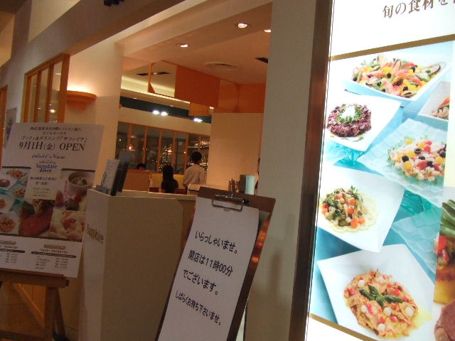 c0071545_2331396.jpg
