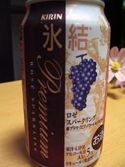 e0023471_11114412.jpg