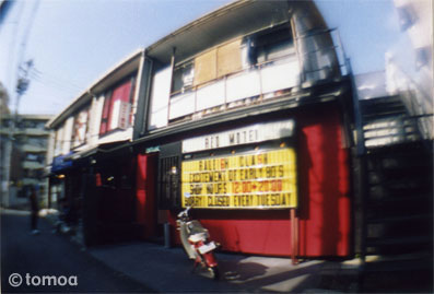 e0036571_23413378.jpg