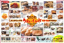 b0071405_1381164.jpg