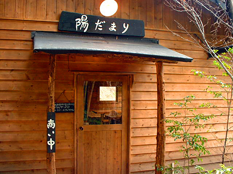 a0043506_23294767.jpg