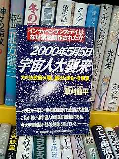 e0092907_20502777.jpg