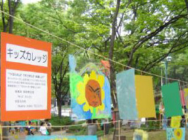 c0011009_10541345.jpg