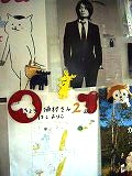 d0054715_19511240.jpg