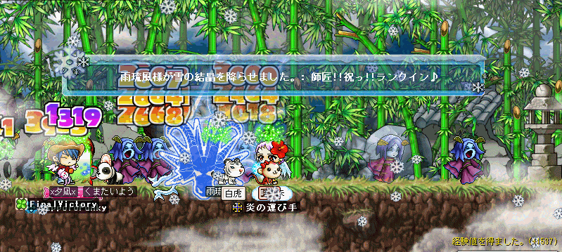 b0066920_975520.gif