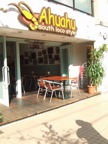e0016135_1244917.jpg