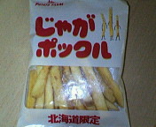 a0088238_0354134.jpg