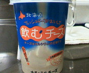 a0088238_0373619.jpg