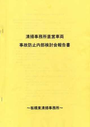 d0046141_23183362.jpg