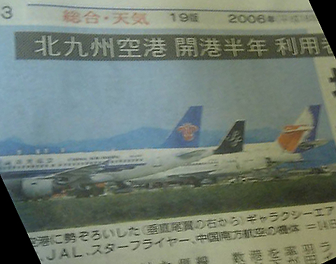 c0015444_13353643.jpg