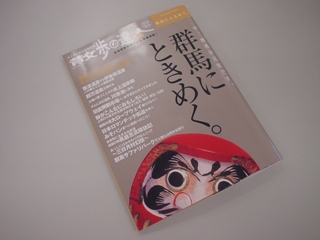 b0090351_1645182.jpg