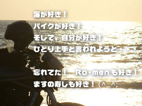 a0083760_13294763.jpg