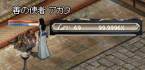 f0019203_2263238.gif