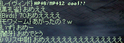 f0019203_2264862.gif