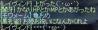f0019203_2265218.gif