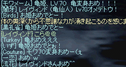 f0019203_2265560.gif