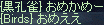 f0019203_2271591.gif