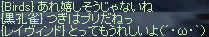 f0019203_2271945.gif