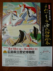 c0076204_2213311.jpg