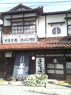 f0022707_22464046.jpg