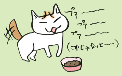 a0063520_1163112.gif