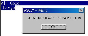 d0079026_44737.jpg