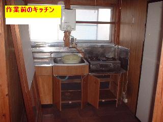 f0031037_165947100.jpg