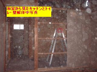 f0031037_1705144.jpg