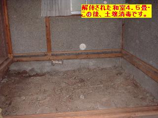 f0031037_1725267.jpg