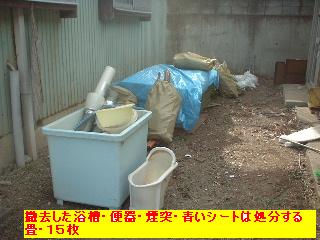 f0031037_173886.jpg