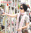 c0042344_11554918.gif