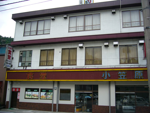 f0067354_014110.jpg