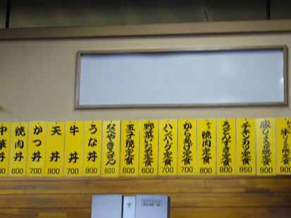 f0067354_0252650.jpg