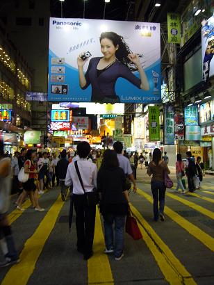 f0043656_1356128.jpg