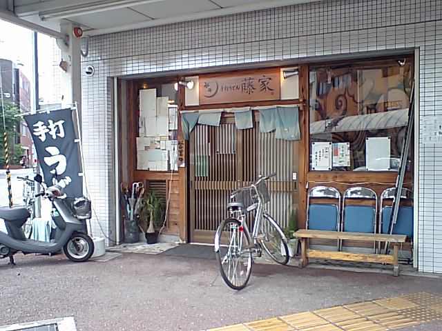 a0077663_1816037.jpg