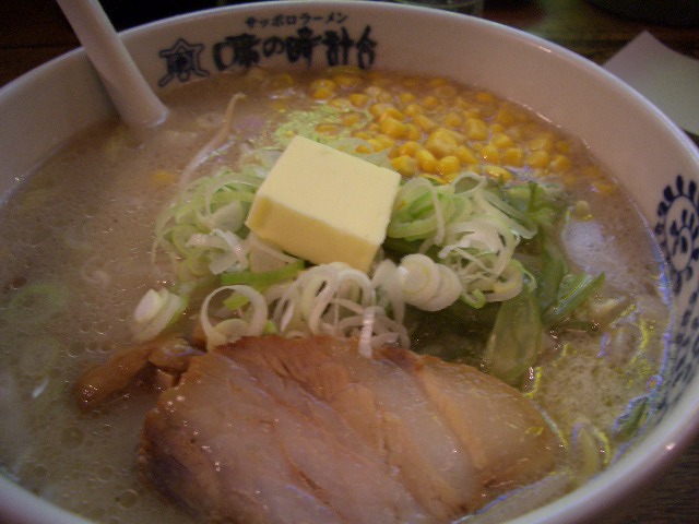 d0052770_22501334.jpg