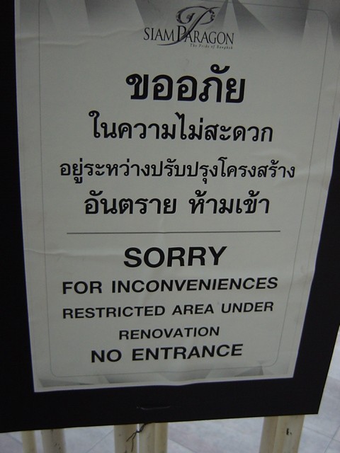 b0035675_2332497.jpg
