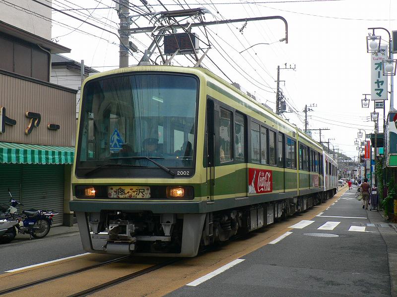 f0051679_2132222.jpg