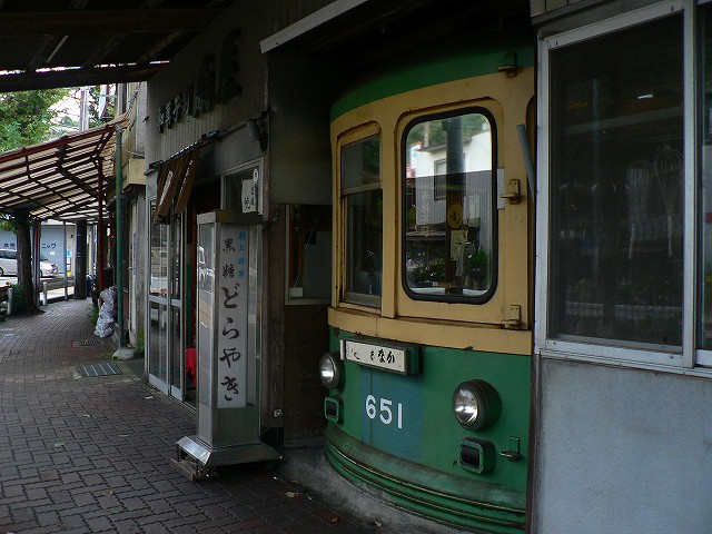 f0051679_21345174.jpg