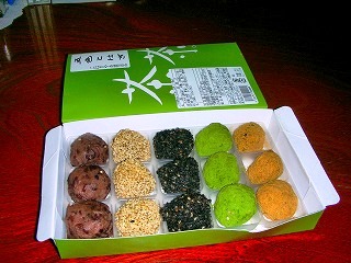 c0078480_2325569.jpg