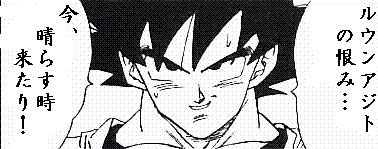 f0100787_23374582.gif