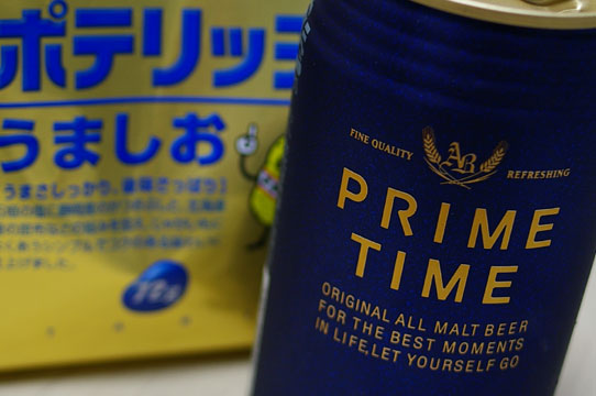 c0021694_11162231.jpg