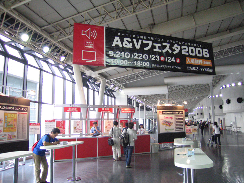 d0056197_2175467.jpg