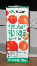 a0027598_22102231.jpg