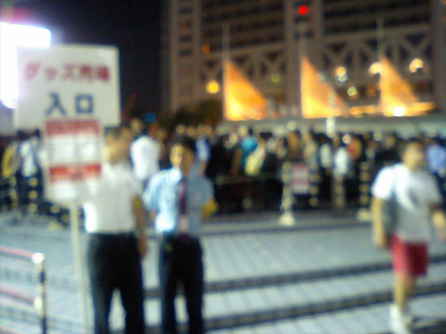 e0031798_10491735.jpg