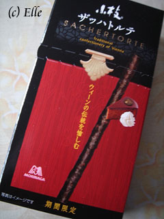 b0000801_2357487.jpg