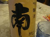 a0056521_21494635.jpg