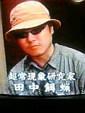 c0005235_0461153.jpg