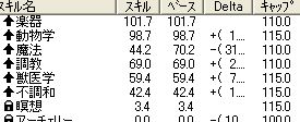 c0047143_27469.jpg