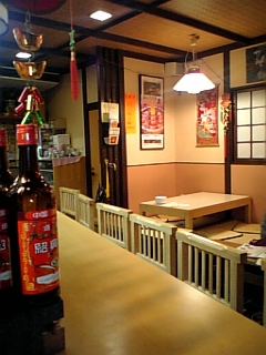 d0078746_041452.jpg